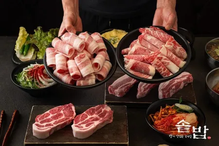 Sotbap Samgyeopsal Mapo Main Branch
