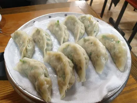 까치분식