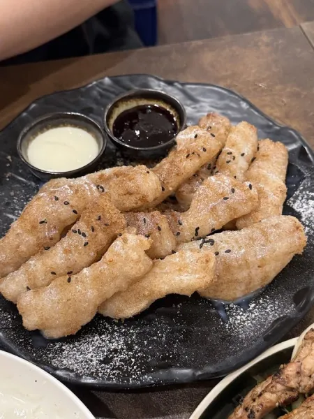 술곳간