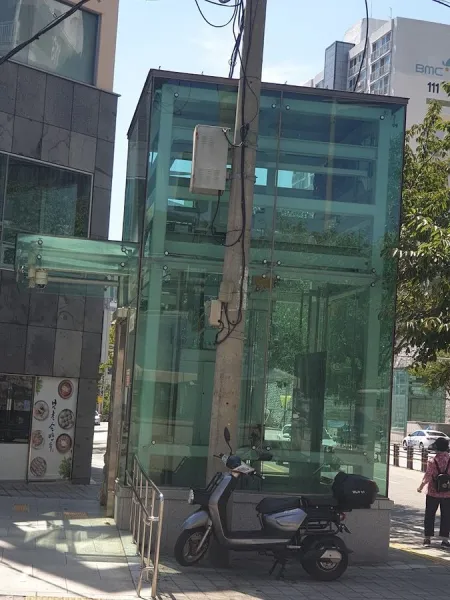 낫개역