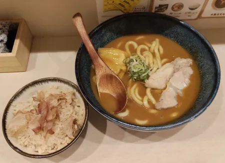うず カレーとカレーうどん UZU SAPPORO CURRY&CURRY UDON