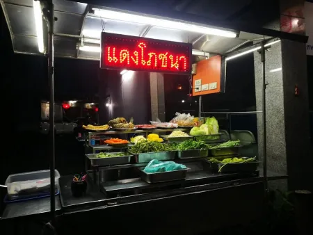 Daeng Pochana