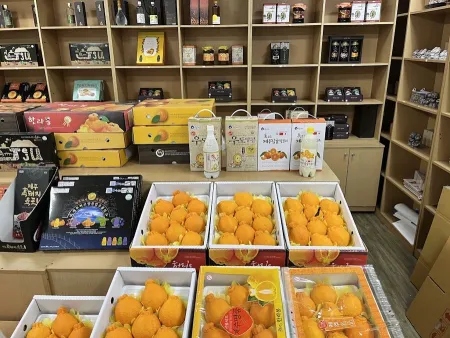 Haenyeo Specialty Store