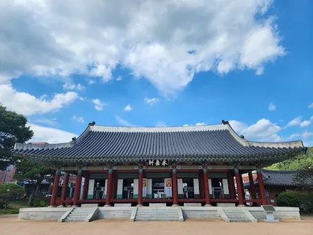 Andong Traditional Culture Contents Museum
