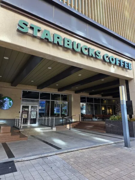 Starbucks