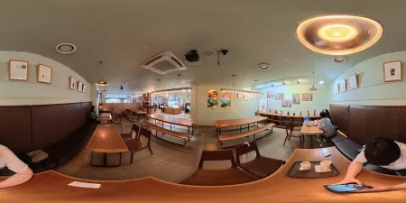 Jeongwansu Coffee House