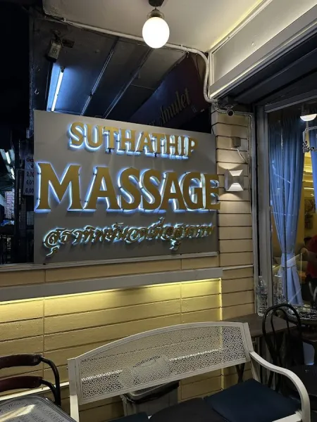Suthathip Massage