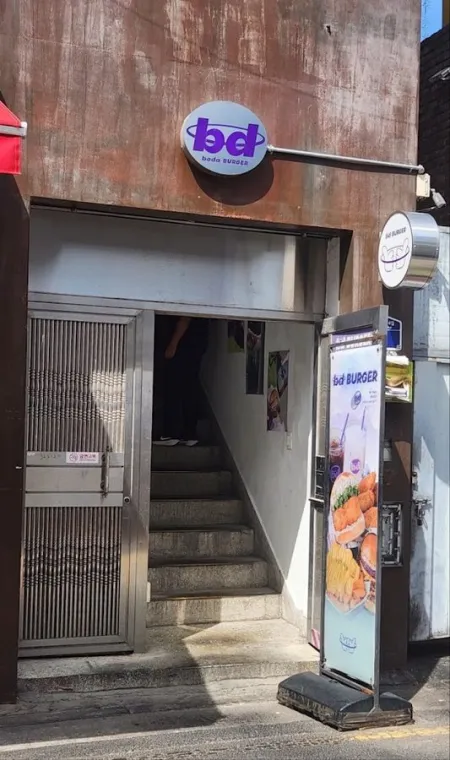 bd漢堡 江南