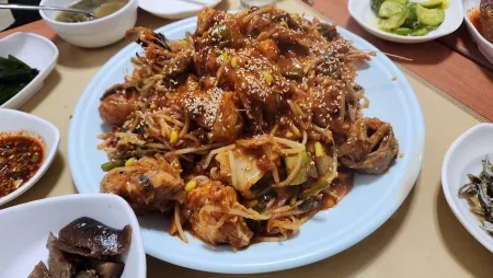 Jeonju Eutteum Sikdang