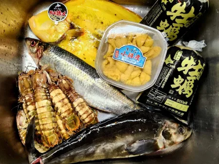 Zanguri Fresh Hokkaido Seafood