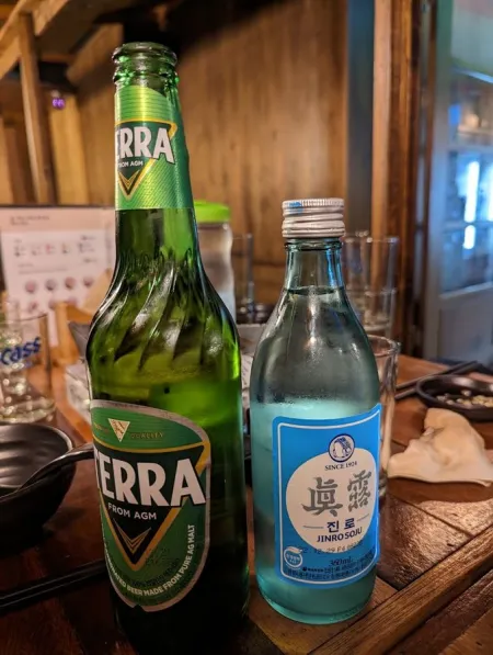 Swim Eomuk and a Drink