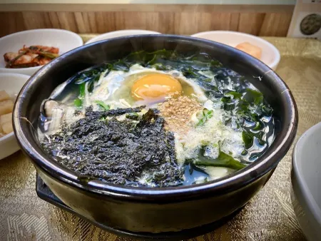 Sinjeonju Sik Kongnamul Gukbap