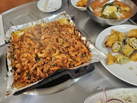 Daeseongjip