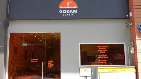 Godam Bunsik