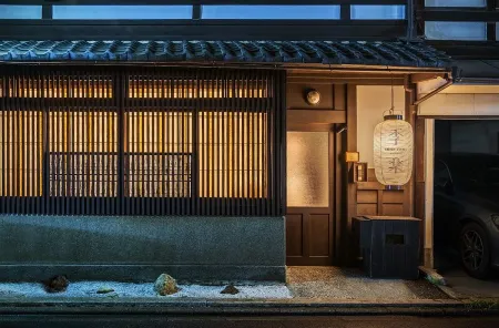 Kyoto Machiya Fukune
