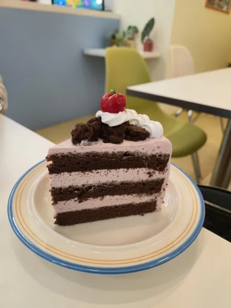 Yami Cake