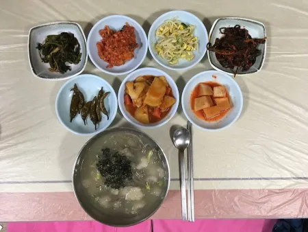 한치식당