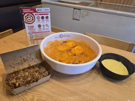 동대문엽기떡볶이