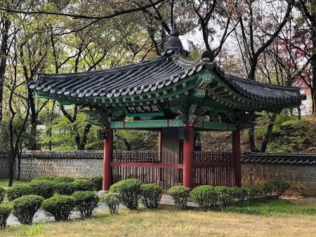死六臣公園