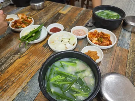 Goryeong Dwaeji Gukbap