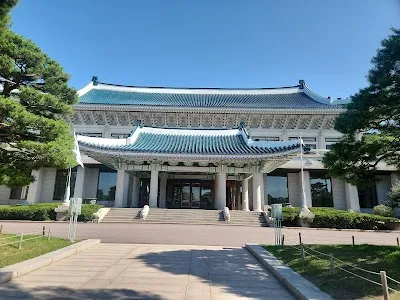 Blue House (Cheong Wa Dae)