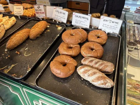 Audrant Bakery