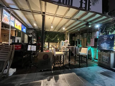 Heupyeon Cafe