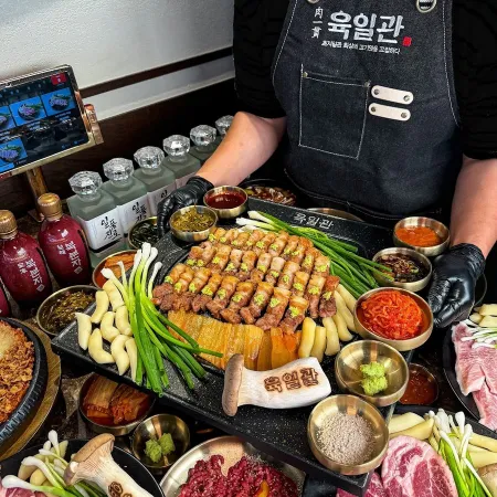 육일관 구의직영점
