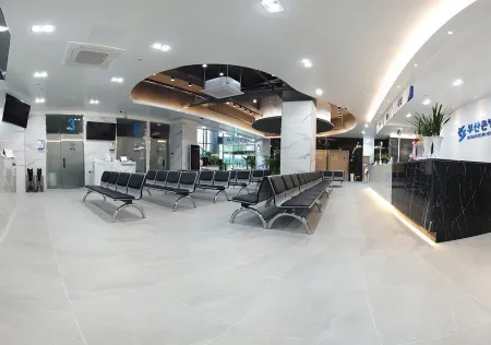 Busan Keun Hospital