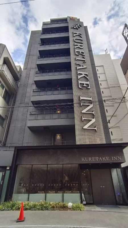 HOTEL MYSTAYS Midosuji Honmachi