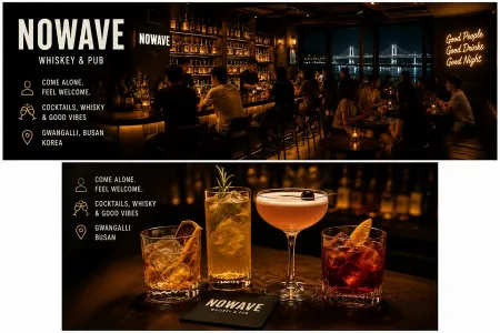 NOWAVE Whiskey & Pub