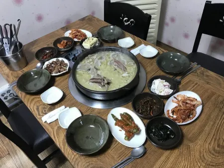 Namgwang Garden