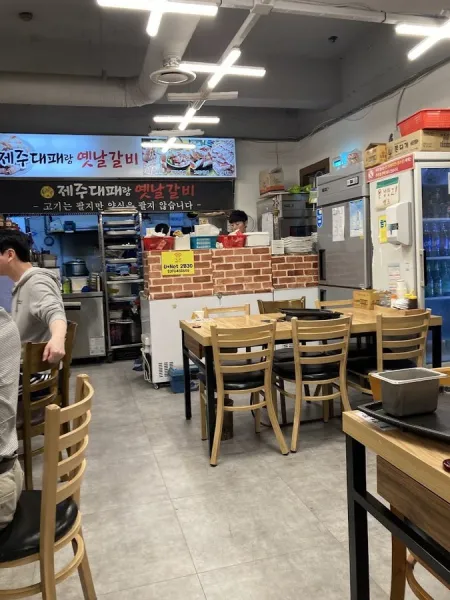 띵동제주대패랑옛날갈비 당리점