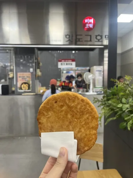 Mimi Hotteok