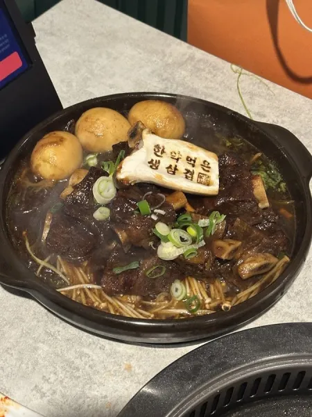 Hanyak Meogeun Saeng Samgyeop Sutbul Galbi