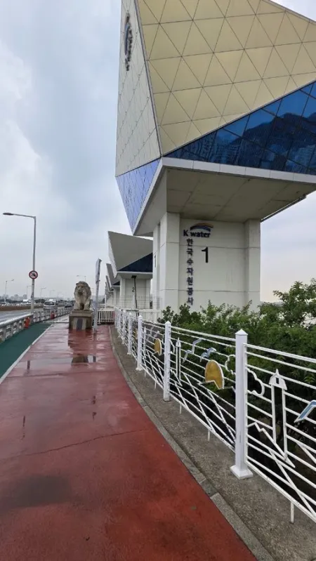 Ssamji Park
