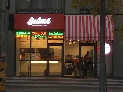 Jackson Pizza, Hannam-dong