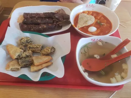 Jaws Tteokbokki Namseong Branch