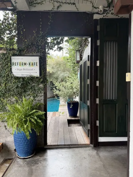 Reform Kafé - Vegan Garden Restaurant