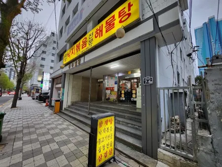 Choryang Nakji Bokkeum