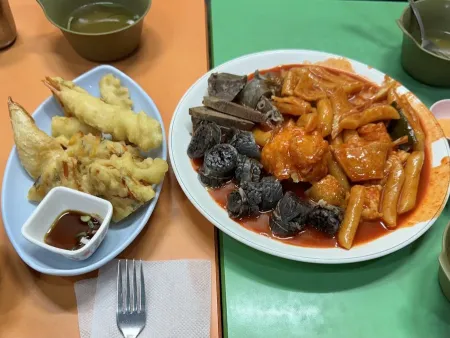 오렌지분식
