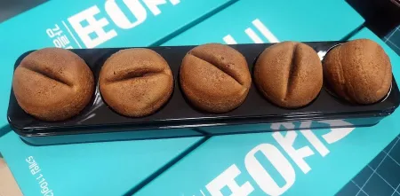 Gangneungdang Coffee Bean Bread Main Branch
