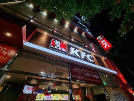 KFC Busan Jangsan Station Branch