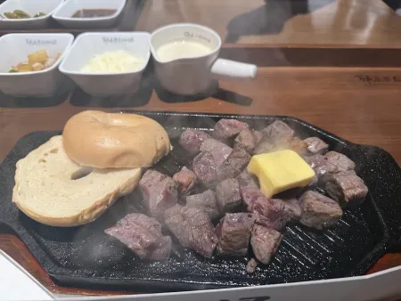 馬草牛排 本店