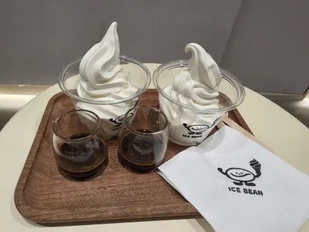 Ice Bean Cafe