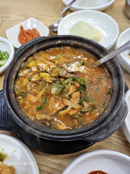 보물섬남해