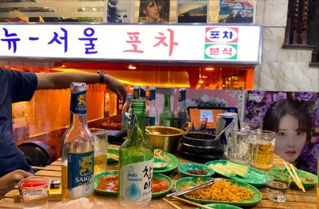 New seoul Pocha