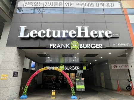 FRANK BURGER Busan Seomyeon