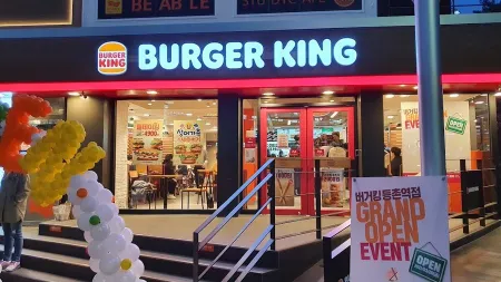 Burger King Deungchon Station Branch