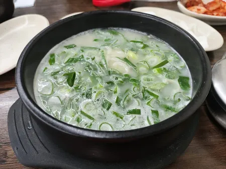 신곤지암소머리국밥 본점